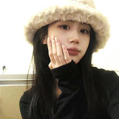 征婚启事